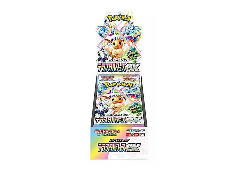 Terastal Festival ex sv8a Display Booster Box - Japanisch