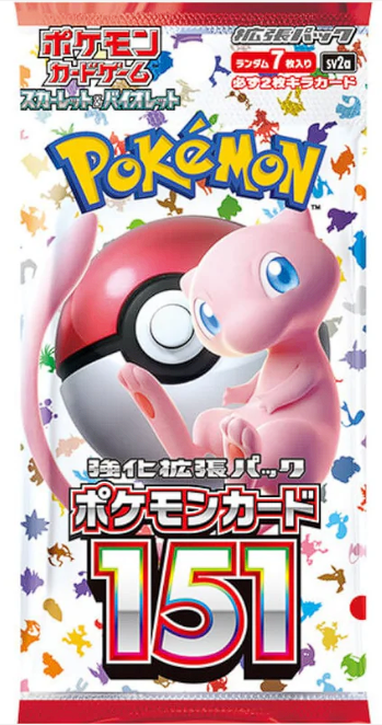 151 sv2A Booster Box Display (20 Booster Packs) - Japanisch