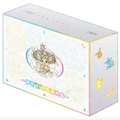 PRE ORDER - CSV9.5C: Terastal Gathering Evoli & Friends Gift Box