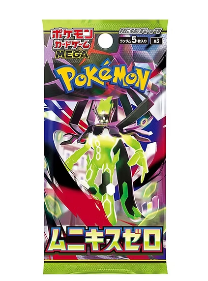 Mega Munikis Zero m3 Display Booster Box - Japanisch