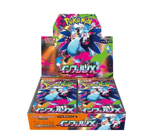 Mega Inferno X m2 Booster Box Display - Japanisch
