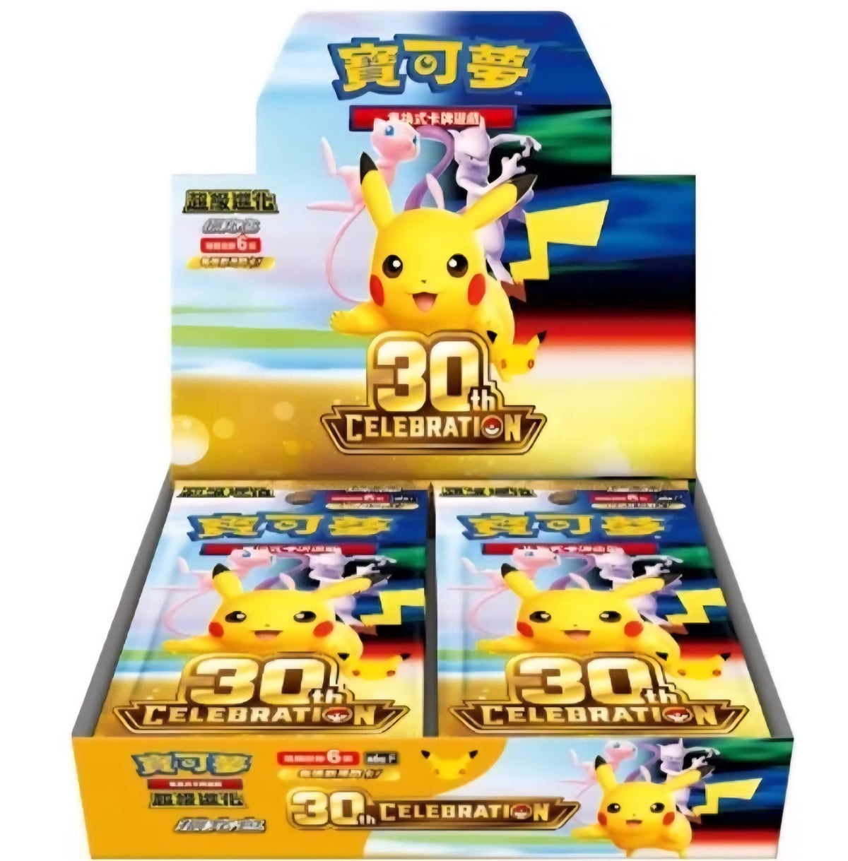 30th Celebration Simplified Chinese Booster box