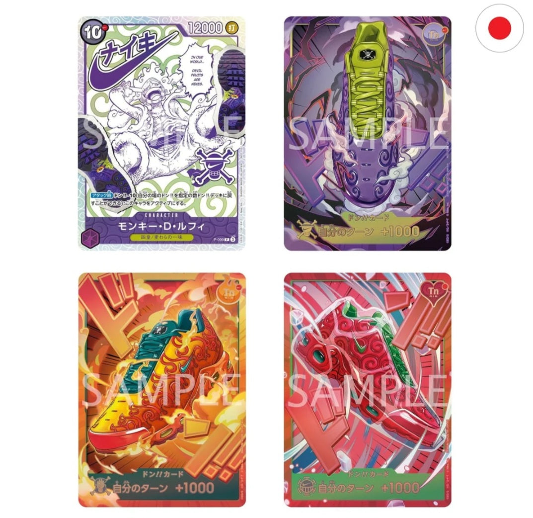 One Piece Card Game x Nike 2026 – Premium Card Collection: 4er-Promo-Set mit Monkey D. Luffy (P-099) + 3x DON!!-Karte (Japanisch)Pre Order