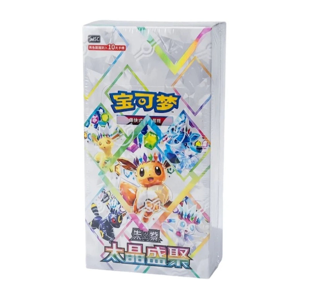 Pokemon Terastal Gathering Display (csv9.5C) (CN)